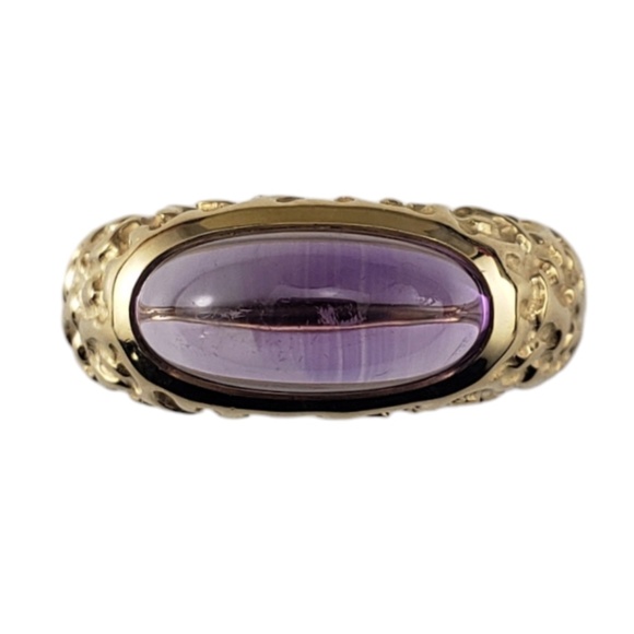 Manhattan 18 Karat Yellow Gold and Cabochon Amethyst Ring Size 6.5 #20791 - Picture 1 of 9
